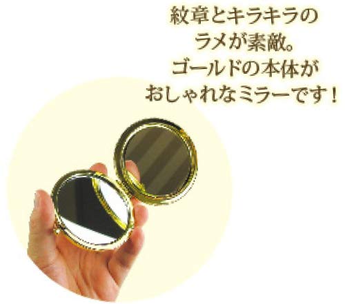Amazon.co.jp: ティーズファクトリー Wコンパクトミラー ハリー