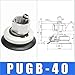 1pc PU/PUGB-20/30/40/60/80/100/120/150 Mechanical arm vacuum Rubber suction cup industrial sucker(PUGB-40)