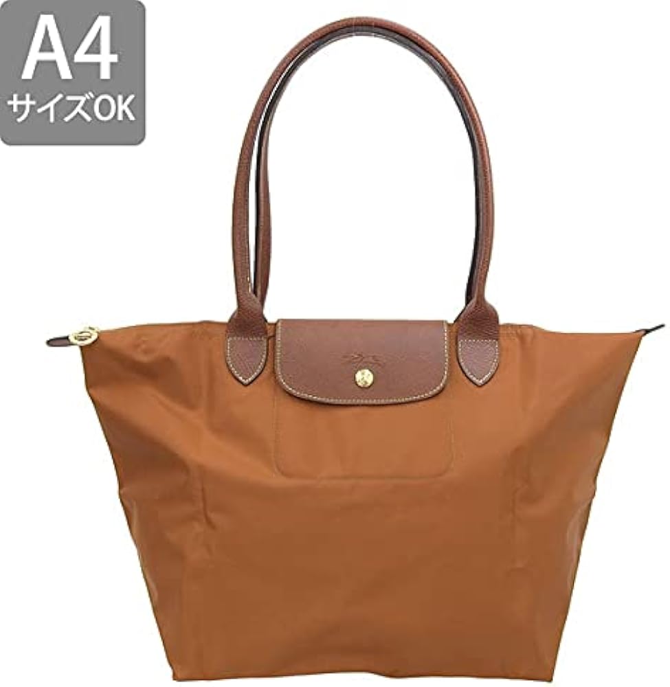 人気アイテム 正規品ロンシャン ナイロン トートバッグ新品軽いL