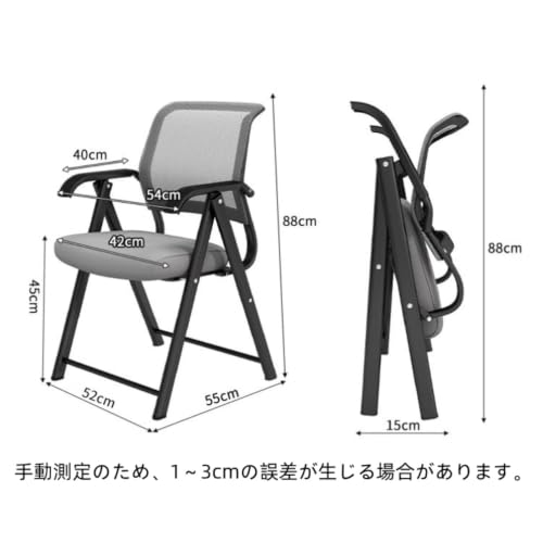 Lopres パイプ製折りたたみオフィスチェア 完成品 耐荷重 150kg メッシュ背もたれ 通気性良好 人間工学設計 軽量コンパクト収納 ミーティング・学校・集会所・家庭兼用 (グレー) [並行輸入品]