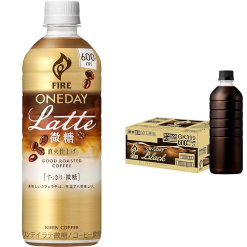 【セット買い】キリン ファイア ワンデイ ラテ微糖 コーヒー 600ml 24本 ペットボトル + キリン ファイア ワンデイ ラベルレス ブラック コーヒー 600ml 24本 ペットボトル