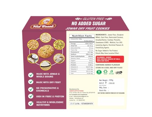 Image of Midbreak No Added Sugar Jowar Millet & Dry Fruit Cookies 200g (Pack of 3) |Gluten-Free Biscuits | High Fiber Diabetic-Friendly Healthy Snack
