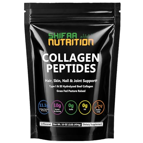 Image of Halal Collagen Peptides Powder Grass Fed, Pasture Raised 1LB (16oz) Pouch, 41 Servings. Keto-Friendly, Non-GMO, Gluten-Free Hydrolyzed Collagen for Women & Men. Hair, Skin, & Nails Support, Unflavored