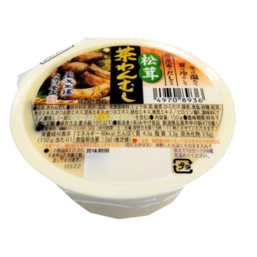 [冷蔵]みやけ食品　松茸茶わんむし　150ｇのサムネイル