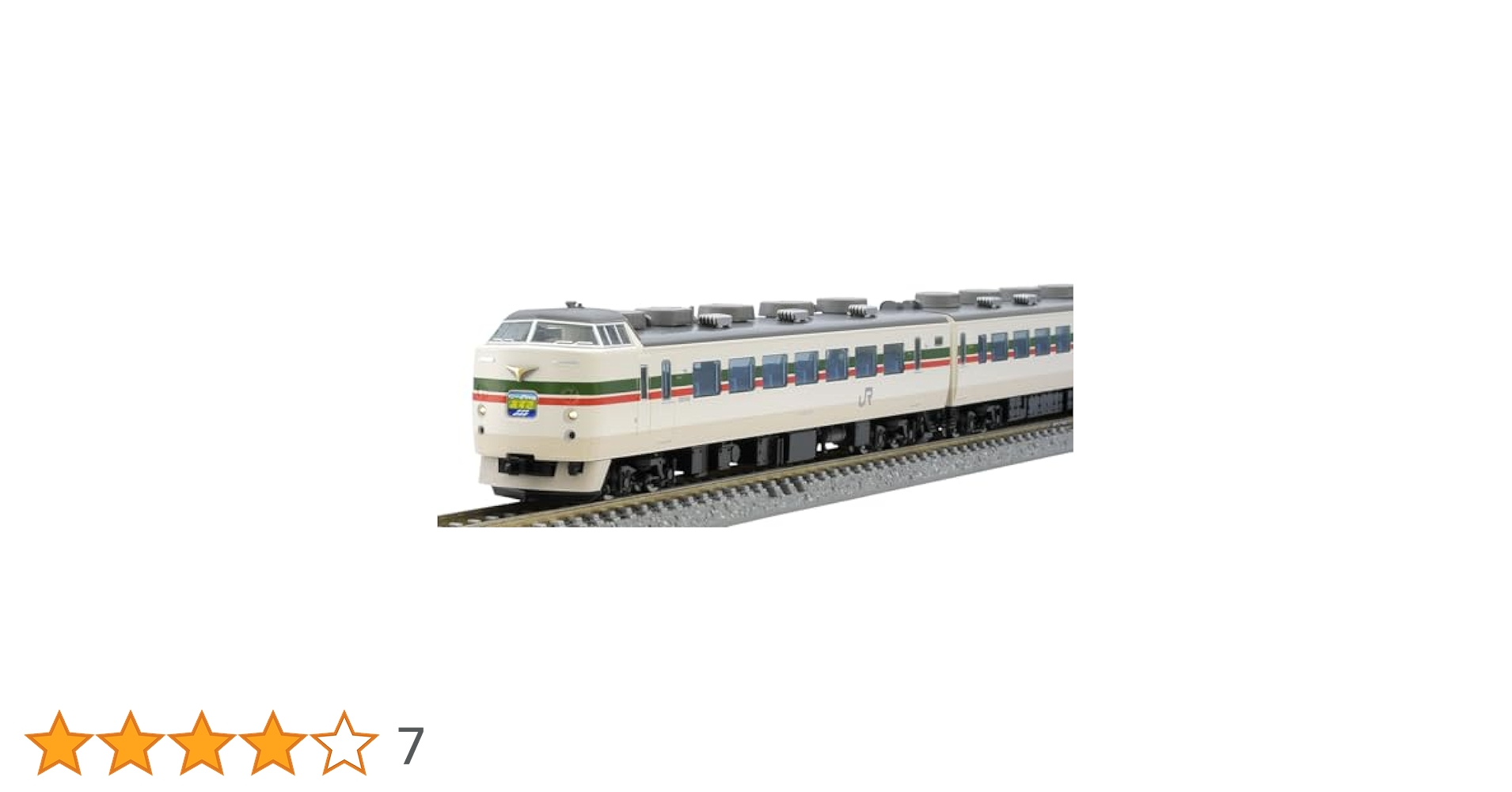 98540 JR 183-1000系特急電車(グレードアップあずさ)基本セット(5両)(動力付き) Nゲージ 鉄道模型 TOMIX(トミックス) JR 183-1000系特急電車(グレードアップあずさ)基本セット｜製品