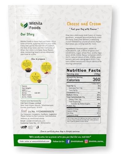 Image of MITHILA FOODS 500g Cheese & Cream Roasted Chana | Desi Chickpeas | Whole with Skin | Crunchy Vegan Gluten-Free High Protein SMART Snack | Authentic Bihari Bhuna Chana Snacks Cheese & Cream Flavor