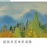 敦煌文艺出版社