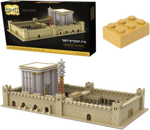 Geulah 2nd Beit Hamikdash Brick Model – 3,480 Pieces | Solomon’s Temple in Jerusalem | Judaica Set & Bar Mitzvah Gift | Devotional & Bible Display Model by Geulah - Used condition - US$168.16
