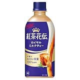 コカ・コーラ 紅茶花伝 ロイヤルミルクティー 440mlPET ×24本