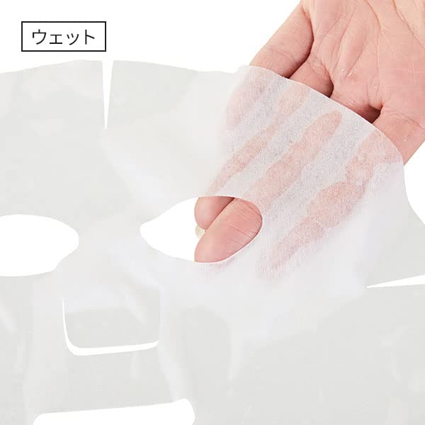 Amazon.co.jp: セブンエステ 高保水 フェイシャルシート (マスクタイプ
