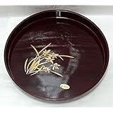 ・丸盆 会津塗 らん紋金蒔絵漆器 丸型お盆 径29.5cm
