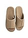 PXPUIQ Chamois Leather Open-Toe Slides with natural mugwort foam pads – Family-friendly sandals suitable for indoor and outdoor gardens and walks – Fashionable and supportive footwear.
