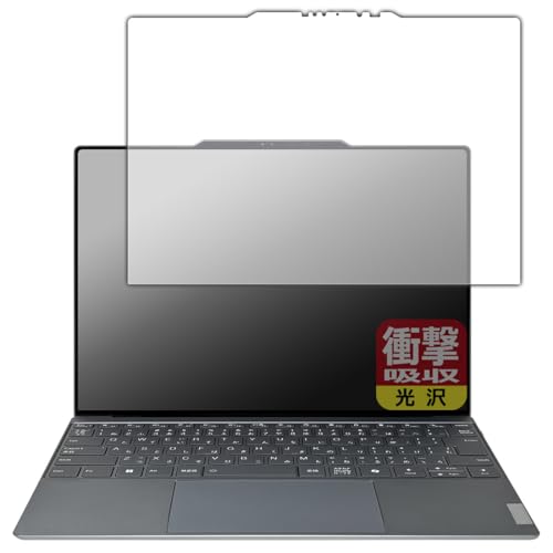 PDAH[ ThinkBook 13x Gen 4 [^b`plڃf] Ή Ռz[] ی tB ϏՌ {