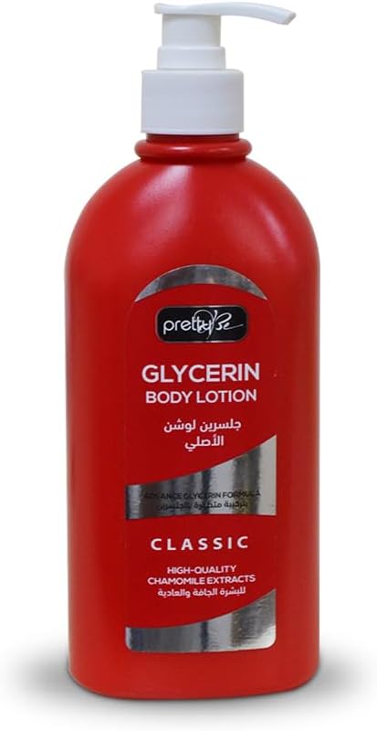 Glycerin Classic Body Lotion, 200ml