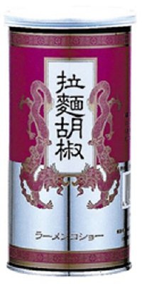 GSt[h fˌӞ [RV[ 90g