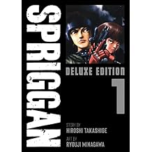 SPRIGGAN Deluxe Edition 1 Paperback August 30, 2022