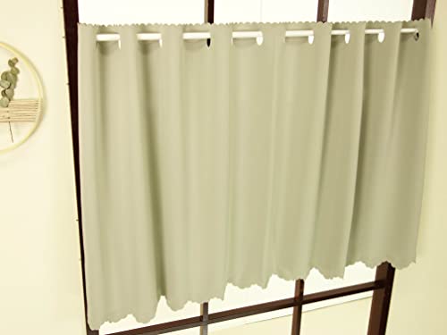かーてん屋さんアウトレット 防炎遮光1級カフェカーテン [ピティ] ムーンライトブラウン色 幅145cm 丈70cm 1枚 [4]