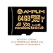 Amplim 64GB Micro SD Card, MicroSD Memory Plus Adapter, MicroSDXC SDXC U3 Class 10 V30 UHS-I TF Extreme High Speed Switch, Go Pro Hero, Surface, Phone Galaxy, Camera Security Cam, Tablet