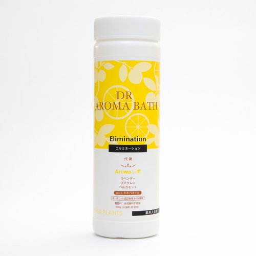 入浴剤 薬用 アロマ ハイパープランツ DRアロマバス エリミネーション 500g 5個セット HNB006 送料無料 Amazon | ハイパープランツ 入浴剤 DRアロマバス エリミネーション