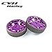 2PCS Adjustable Cam Gear Pulley For Supre 1JZ-GTE 86-92, 2JZ-GTE 93-97