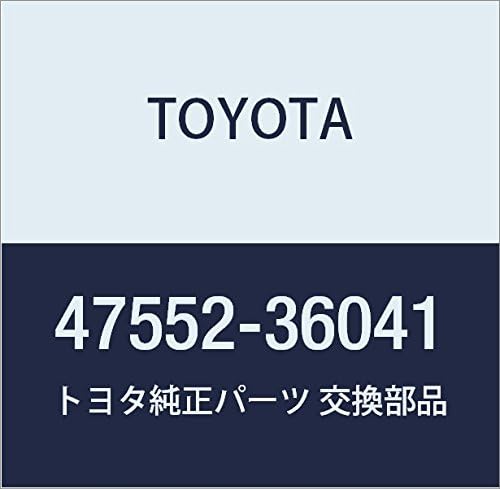 TOYOTA (toyota) Genuine Parts Front Brake hurontohoi-rusirindaazyasutexingu Nut LH Part Number 47552 – 36041