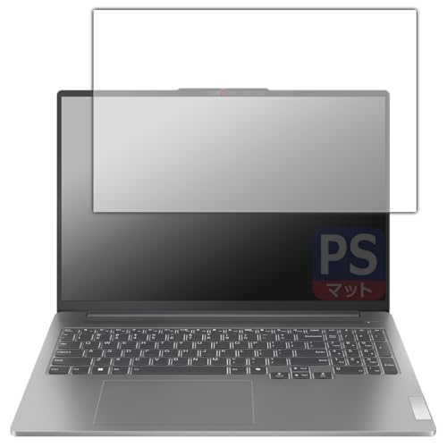 PDAH[ Lenovo IdeaPad Pro 5i Gen 9 (16^) Ή PerfectShield ی tB 3 ˒ጸ hw {