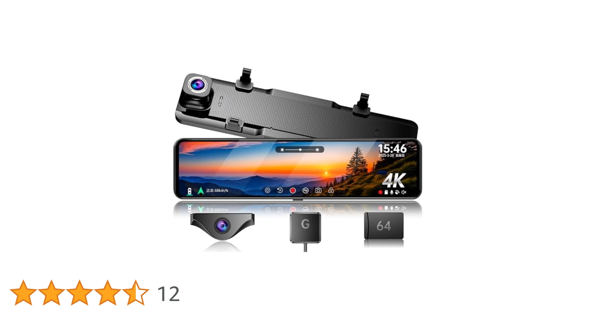 Amazon.co.jp: JADO ドライブレコーダー ミラー型 4K 12インチ