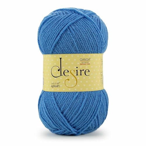 Image of Ganga Acrowools Acrylic Desire Hand Knitting and Crochet Yarn. Pack of 1 Ball - 100Gms. Shade No - (Dis32) Blue