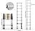 BOWEITI 8.5FT Telescoping Ladder, Portable Aluminum Extension Ladder w/Stabilizers, Lightweight Compact Telescopic Ladder 330lbs Capacity, Extension Ladder for Home, Outdoor (8.5FT,Silvery)