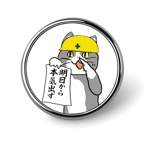 sobW dL u[` ys ~^ tH[}  ANZT[ Ǝ   w a LO ȒPt lC  킢 v[g 蕨 Mtg