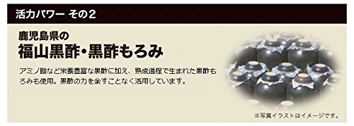 エバーライフ　黒にんにく黒酢　60粒✕8袋　 黒にんにく黒酢60粒 単品 ｜【エバーライフ公式】通販サイト