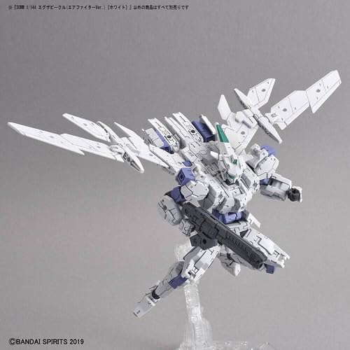 Bandai Hobby - Vehículo Air Fighter 1/144 Model Kit miniatura 6