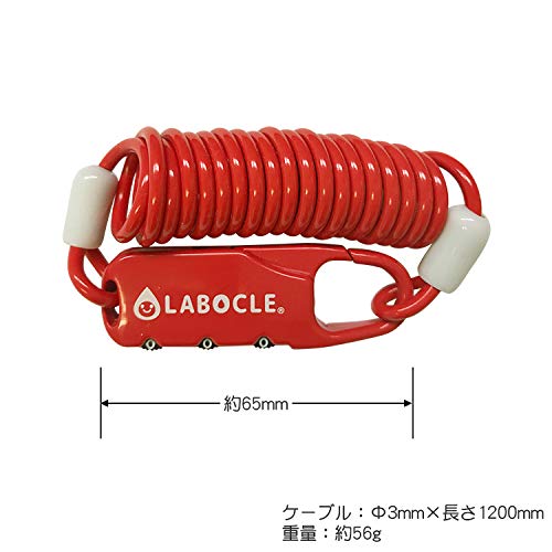 Amazon.co.jp: LABOCLE(ラボクル) コイルケーブルカラビナロック 02