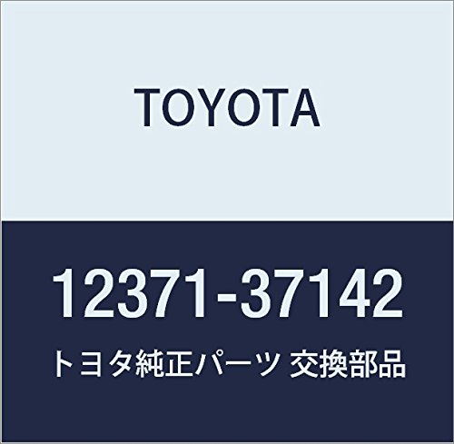 Amazon | TOYOTA (トヨタ) 純正部品 エンジンマウンティング