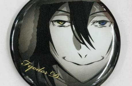 Amazon 文豪ストレイドッグス フョードル ドストエフスキー 缶バッジ 文スト アイドル 芸能人グッズ 通販