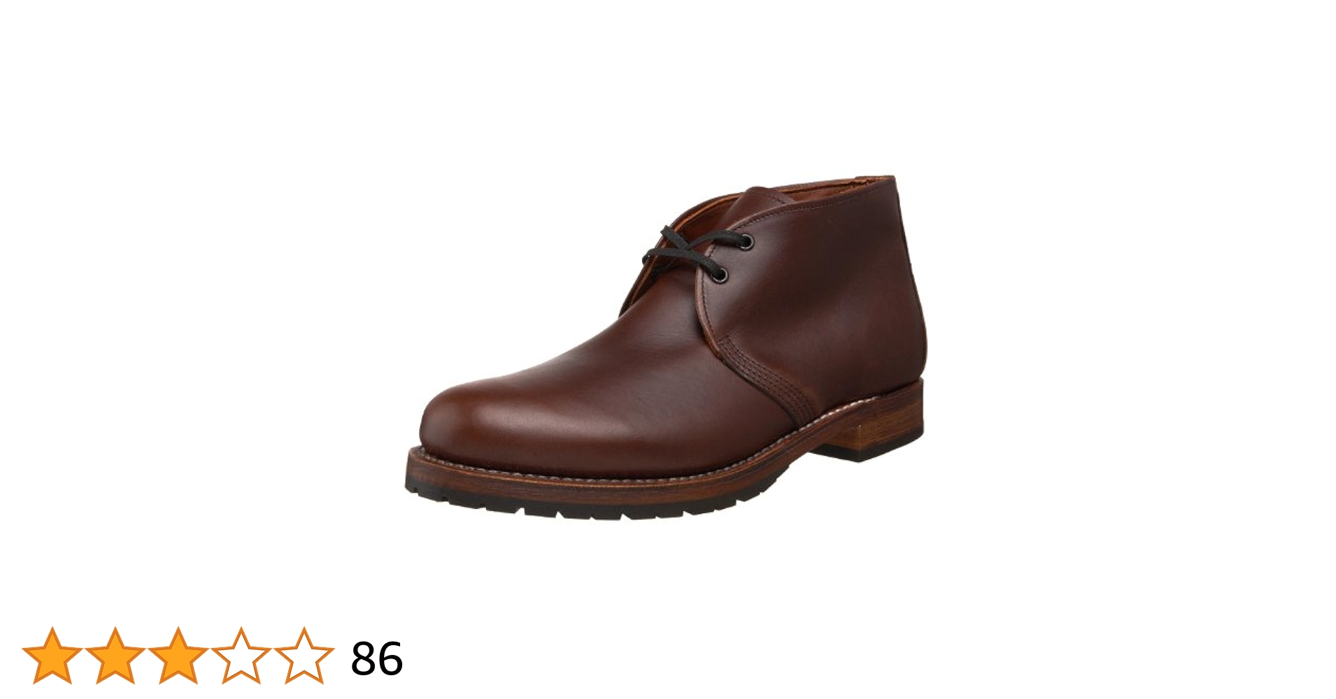 REDWING ベックマン MADE IN USA 27cm Amazon.com: Red Wing Heritage Men's Beckman Chukka Antique