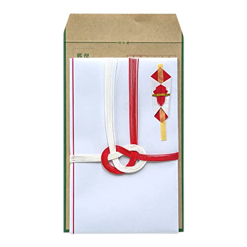 祝儀袋 現金書留封筒セット 無地 紅白水引7本 慶事用 金封 1枚セット 遠方へのお祝いに