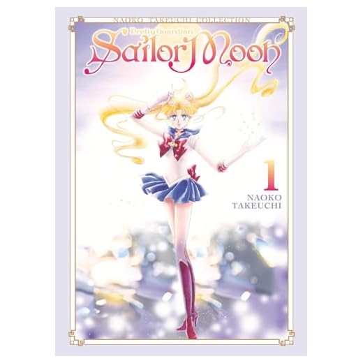 Sailor Moon 1 (Naoko Takeuchi Collection) (Sailor Moon Naoko Takeuchi Collection)