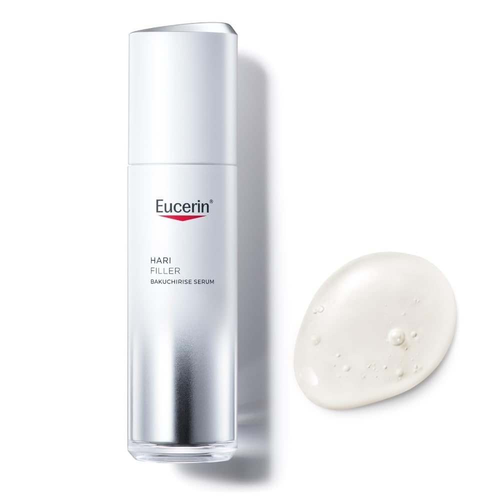 Amazon | Eucerin ユーセリン ハリフィラー バクチライズセラム 本体
