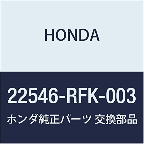 Amazon | HONDA (ホンダ) 純正部品 デイスク クラツチ 品番22546-RFK