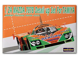タミヤ 1/24 マツダ 787B＋ディティールアップセット Amazon | 1/24 マツダ 787B ディティールアップセット タミヤ HD02