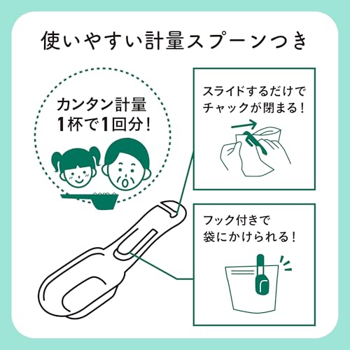 きき湯 きき湯【薬用入浴剤】マグネシウム炭酸湯 カボスの香り 360g の商品画像 4