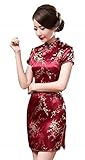 Shanghai Story Women's Short Qipao Rayon Cheongsam Chinese Dress L WPurple Dragon