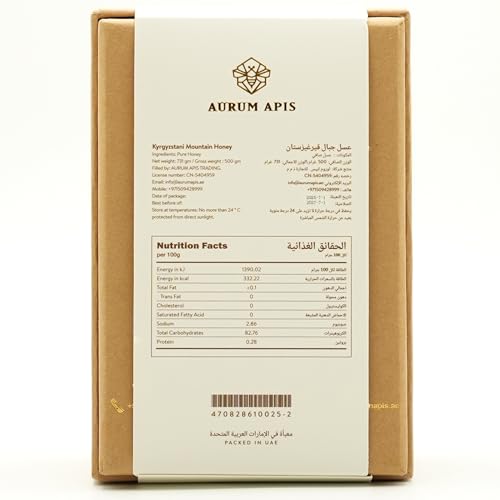 Miel pura cruda de montaña Kyrgyzstani 500g miniatura 2