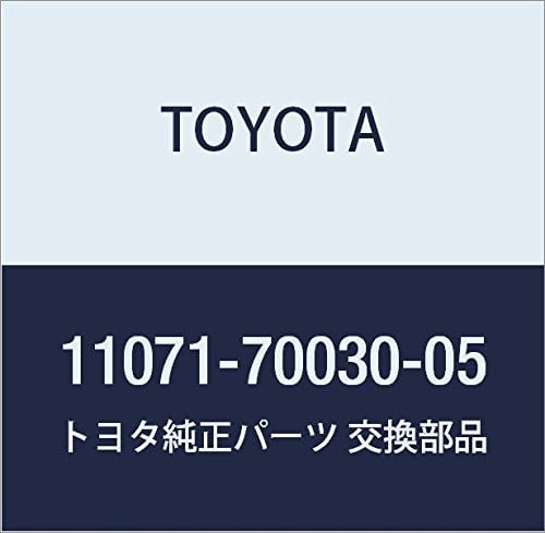 TOYOTA (toyota) Genuine Part Crank Shaft Bearing (Mark1) Crown Comfort/SED Part Number 11071 – 63021 – 01