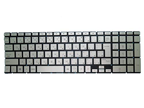 ノートパソコンキーボード互換 HP 15-DA1020TX 15-DA1021TU 15-DA1021TX 15-DA1022TU 15-DA1022TX 15-DA1023TU 15-DA1024TU 15-DA1028TX 15-DA1029TX 15
