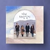 Import (Major Babies)