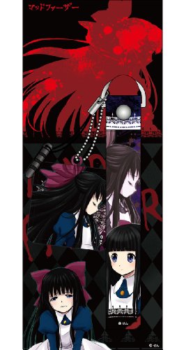 実況 それは 愚かな家族の物語 その１ マッドファーザー ニコニコ動画