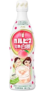 Amazon.co.jp: カルピス カルピスウォーター ひんやりライチ 490ml×24