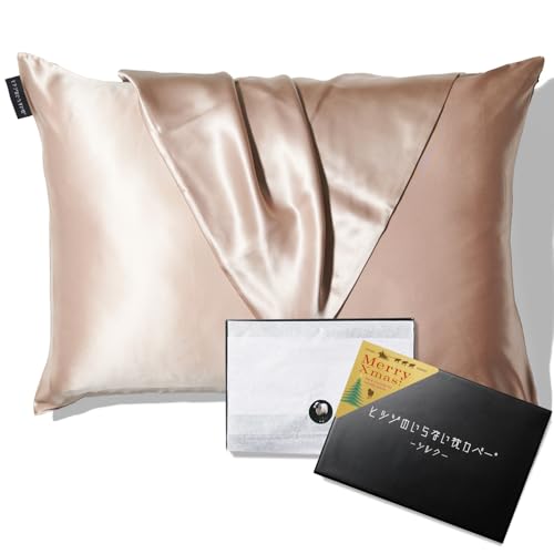 qcŴȂJo[ VN VpS[h NX}XV[t